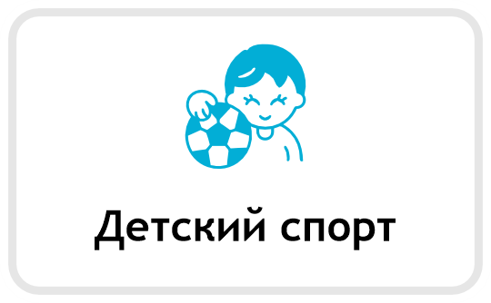 plazhgl