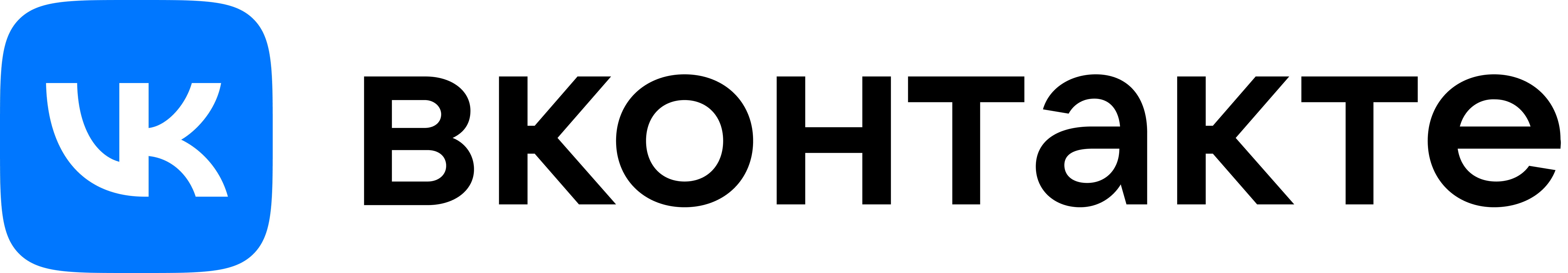 VK Full Logo